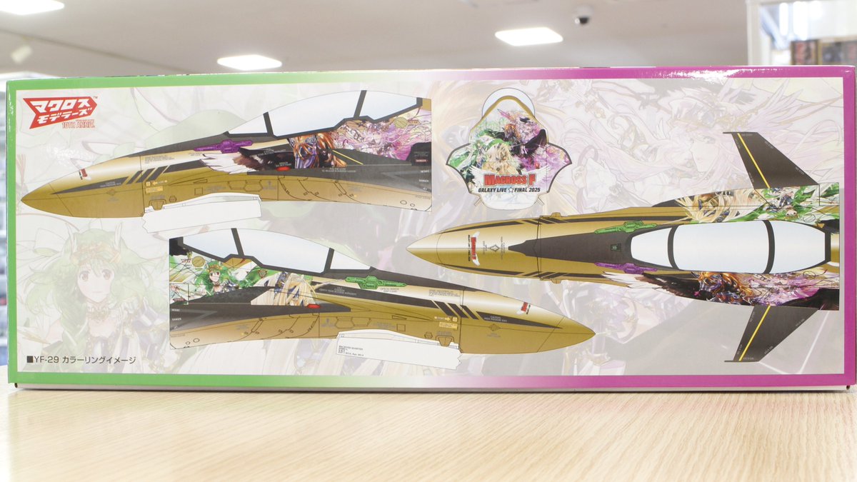 マックスファクトリー 新製品入荷 PLAMAX 1/20 MF-98 minimum factory