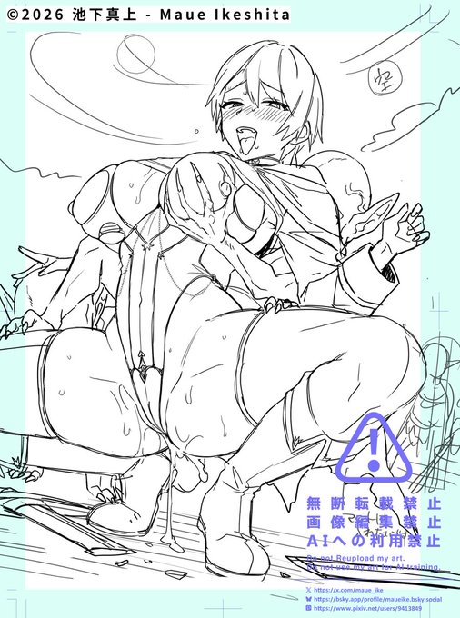 おまけのボツラフ 