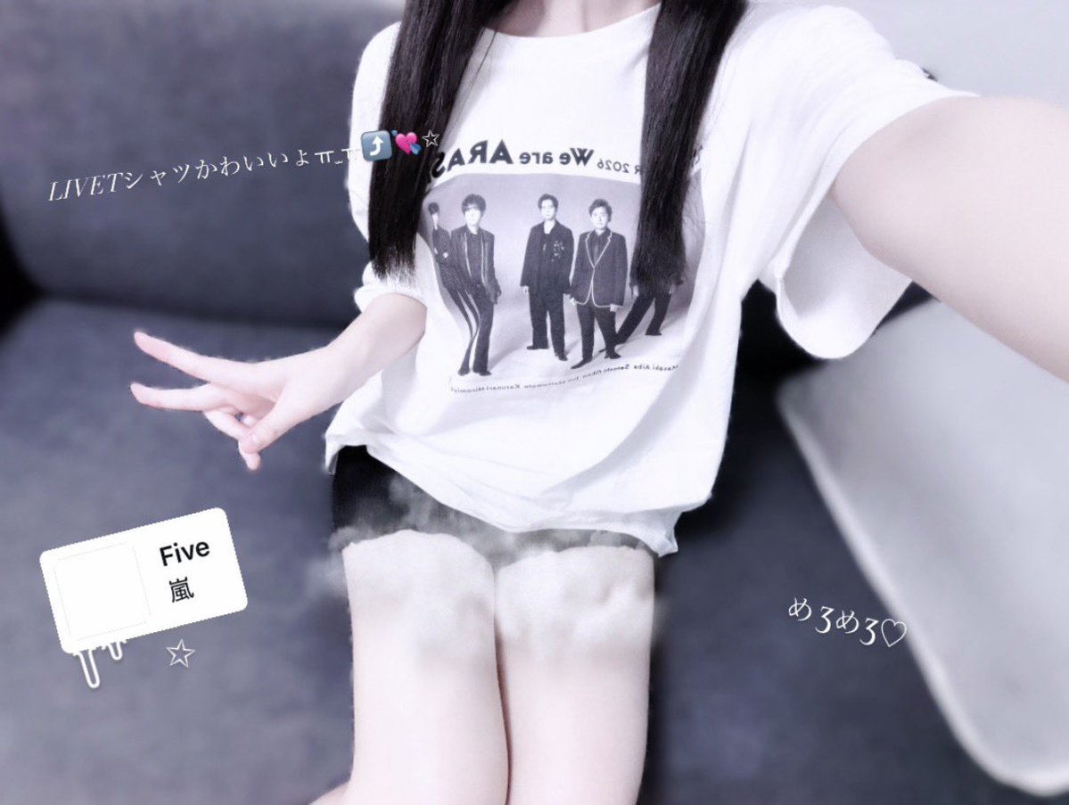 ❤︎𝒩 tweet media