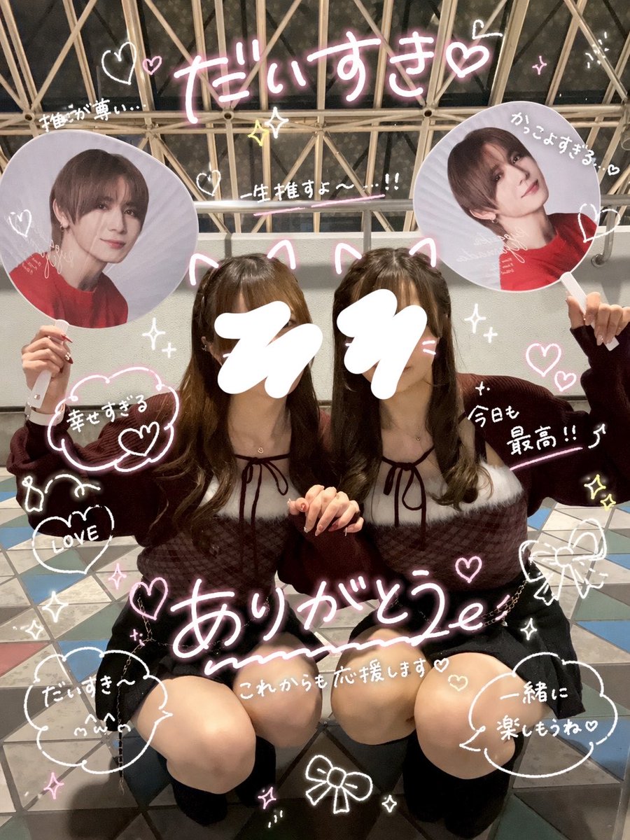 まき tweet media