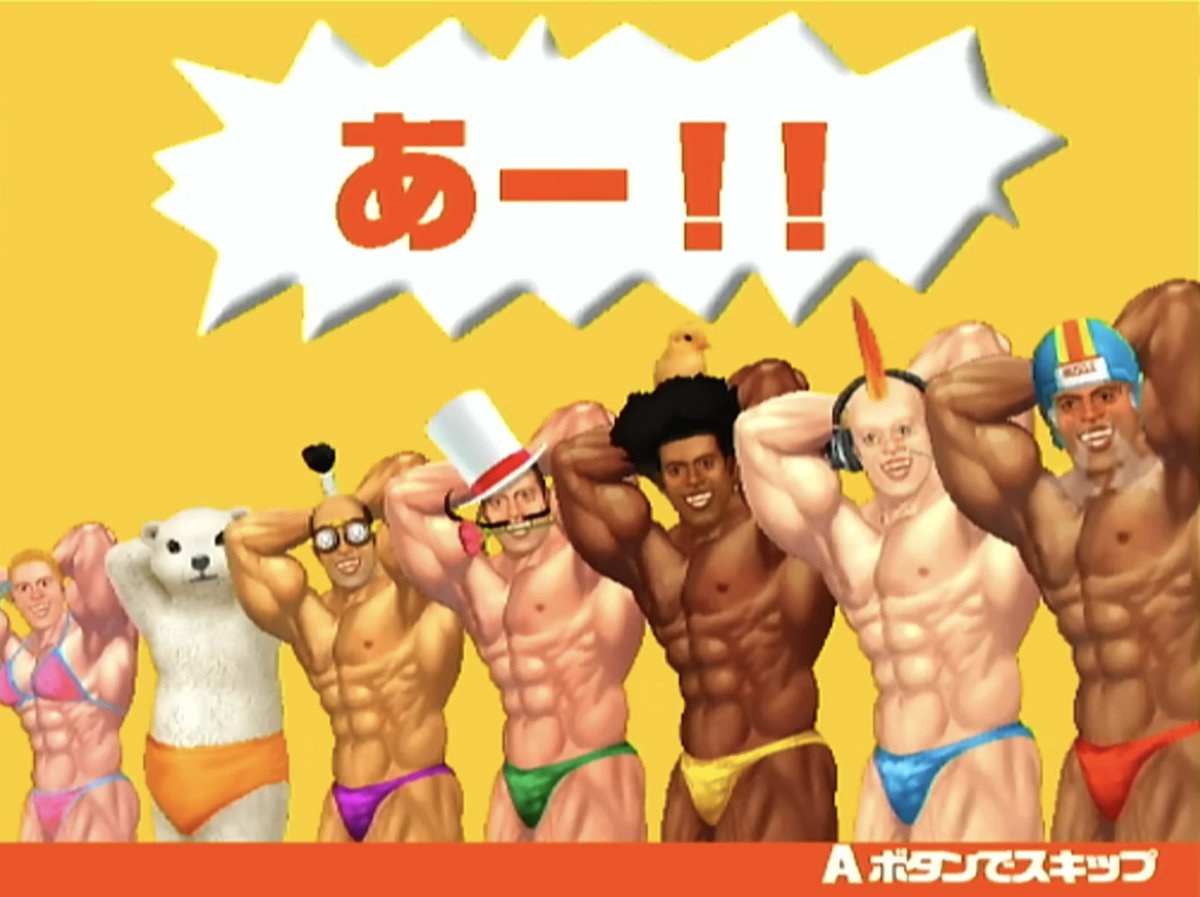 ベリー tweet media