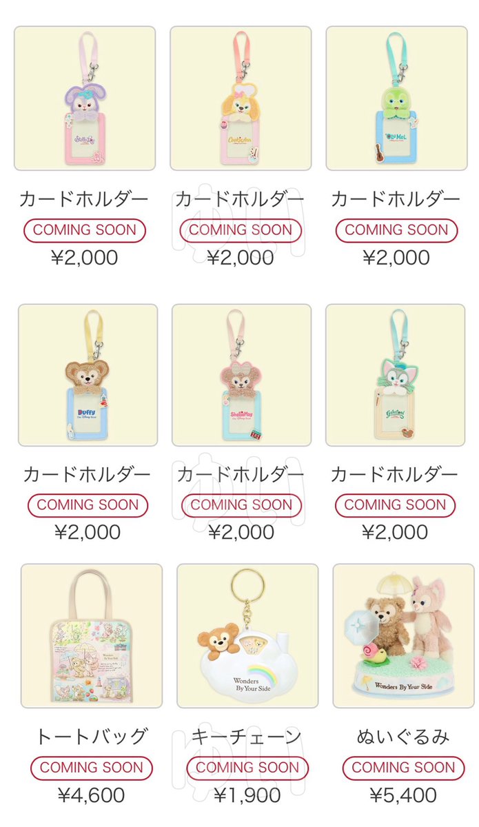 ゆい tweet media