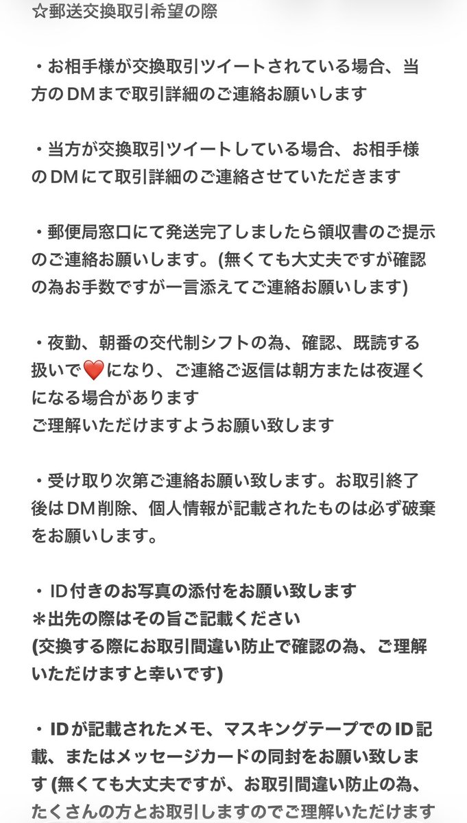 とうふ(￣▽￣) tweet media
