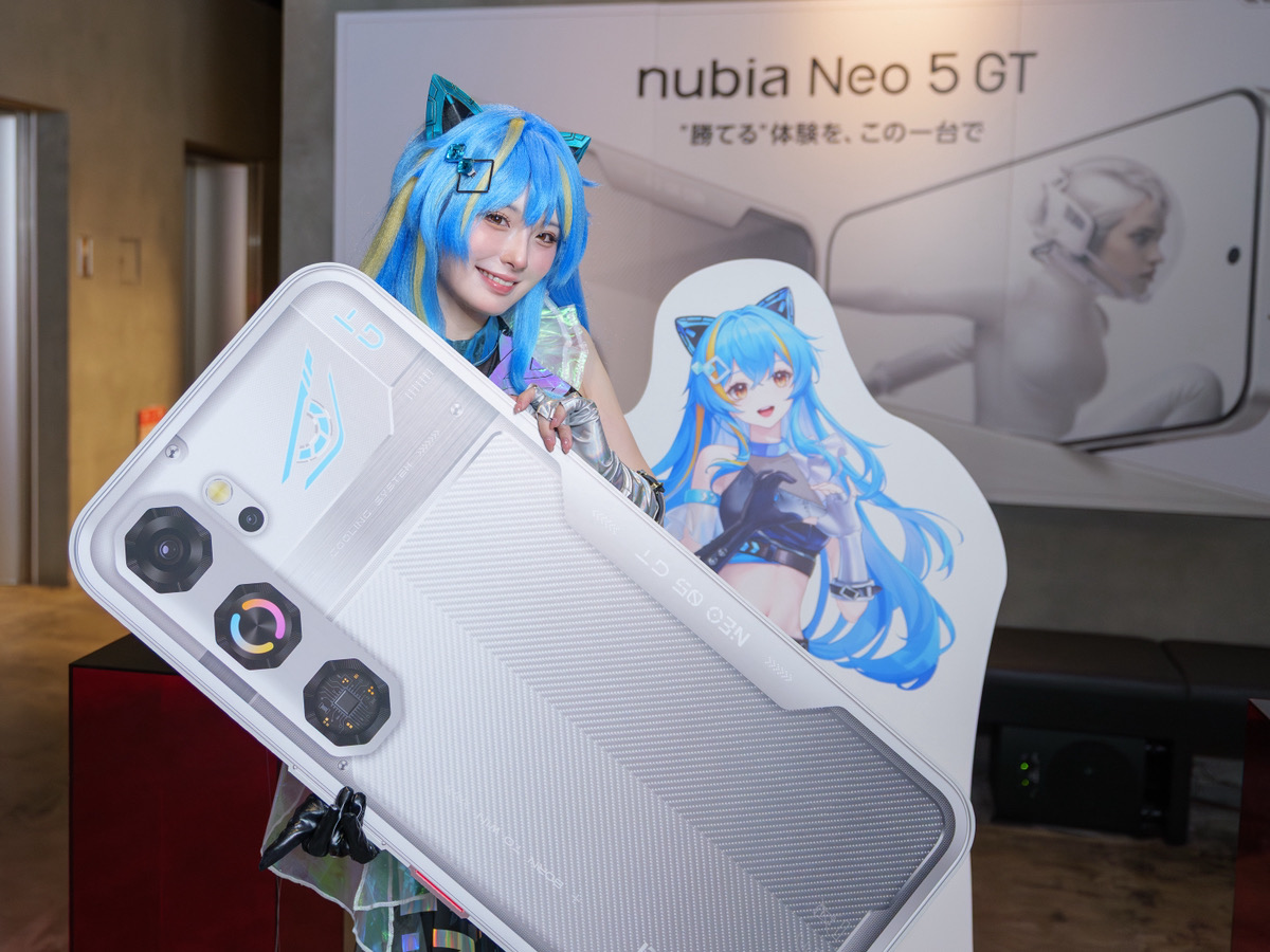 nubia Japan (@nubiajapan) / Highlights / X