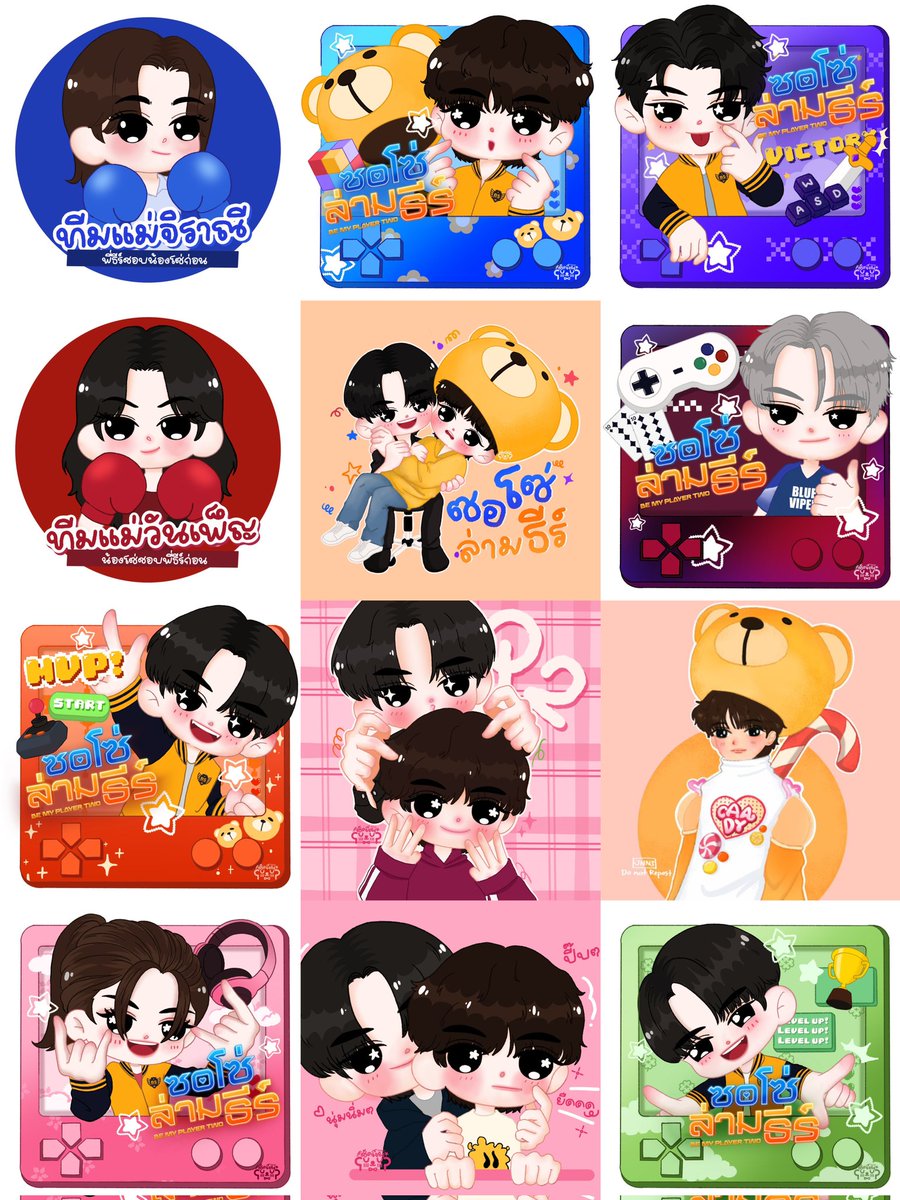 ชัดเจน ʕ ꈍᴥꈍʔ tweet media