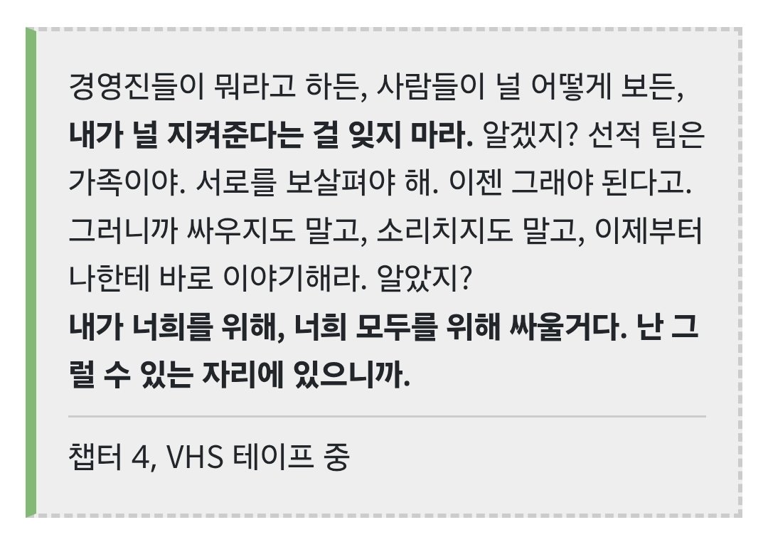 코멧 tweet media