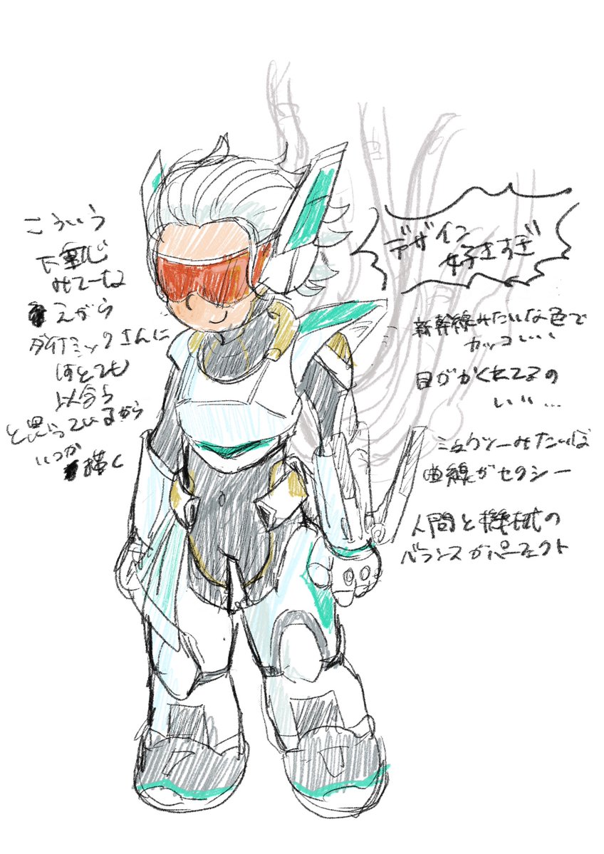 💽シイナ🌱 tweet media