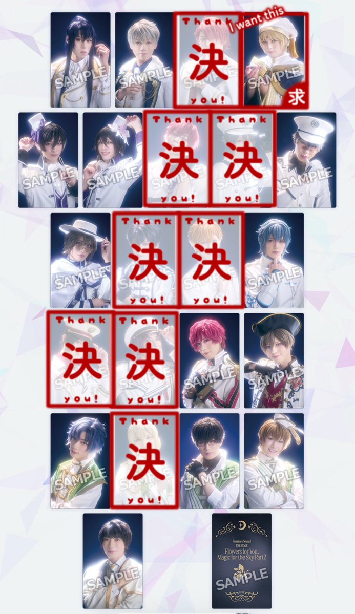 モトカワ tweet media