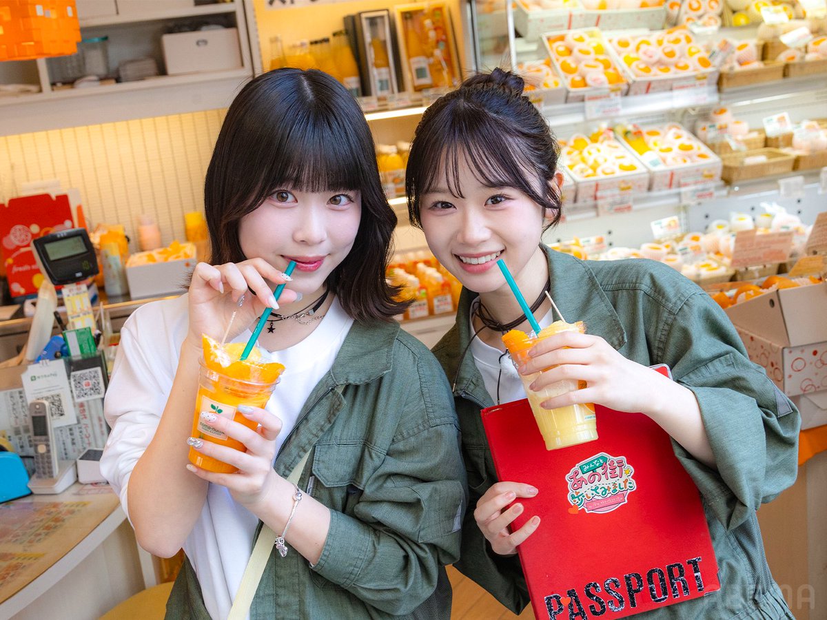 あの街 in 愛媛』 今週はグリーンチームの オフショットをお届け