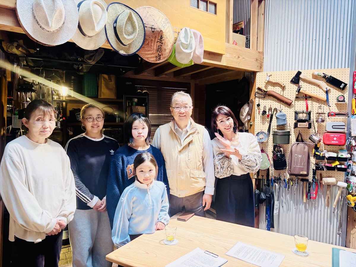 BSNラジオ FM92.7 公式 tweet media