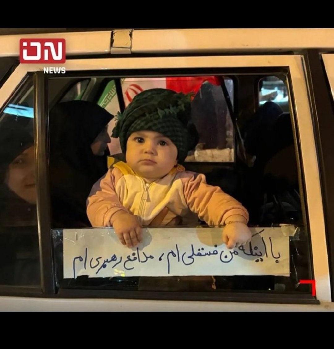 همسایه کریمه tweet media