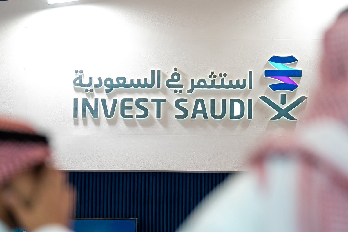 INVEST SAUDI tweet media