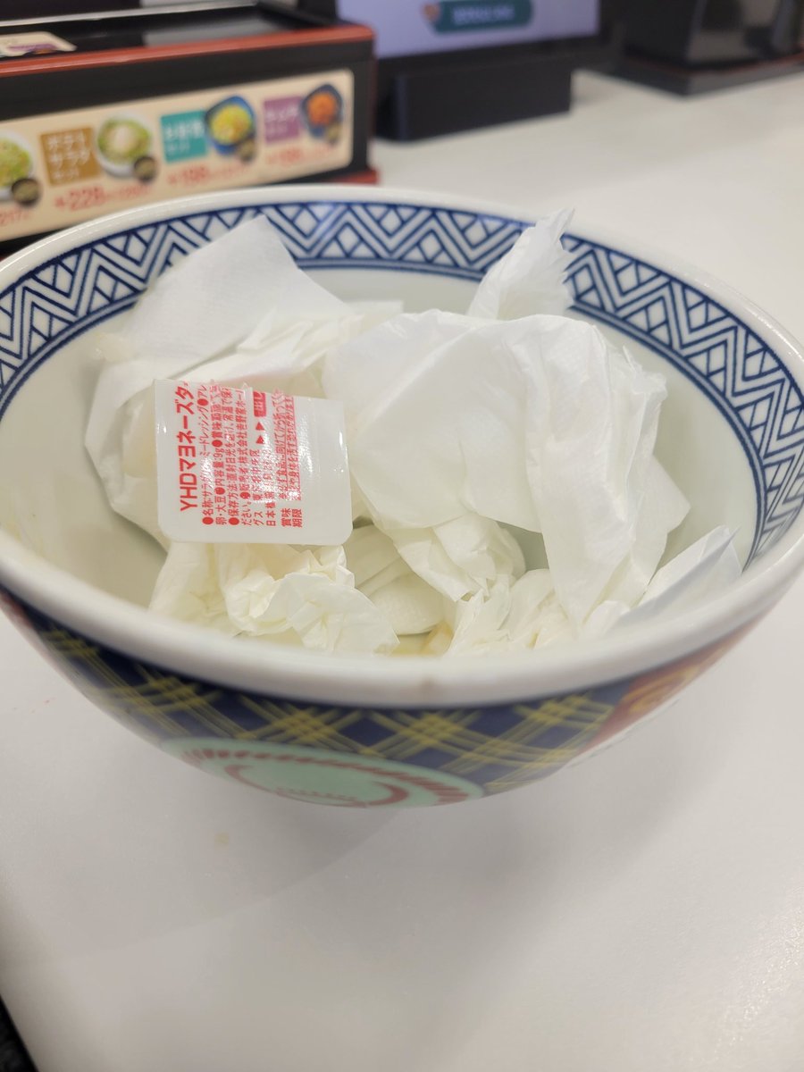 三苫の美味とまのんびりなんて言ってらんねぇゼ tweet media