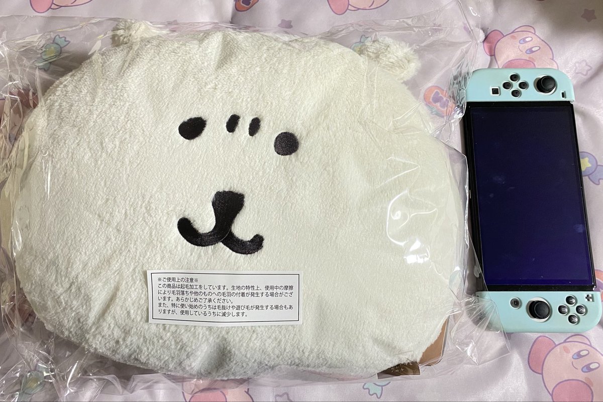 おもち tweet media