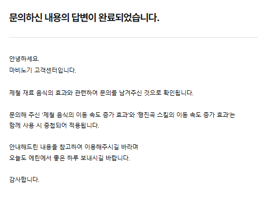 미류 ⸊ဂဗ ⭐️5.0(99+) tweet media