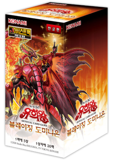 🥁4/23(목) DuelChamp TCG 제품 입고 안내🥁

🪧유희왕🪧

블레이징 도미니온 (재입고)

버스트 프로토콜 (재입고)

되었습니다

항상 방문 감사드립니다!
