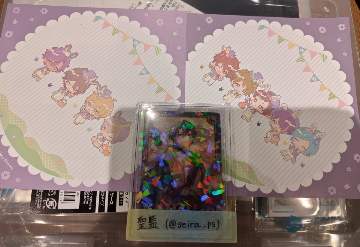 聖藍＠お取引垢+その他 tweet media