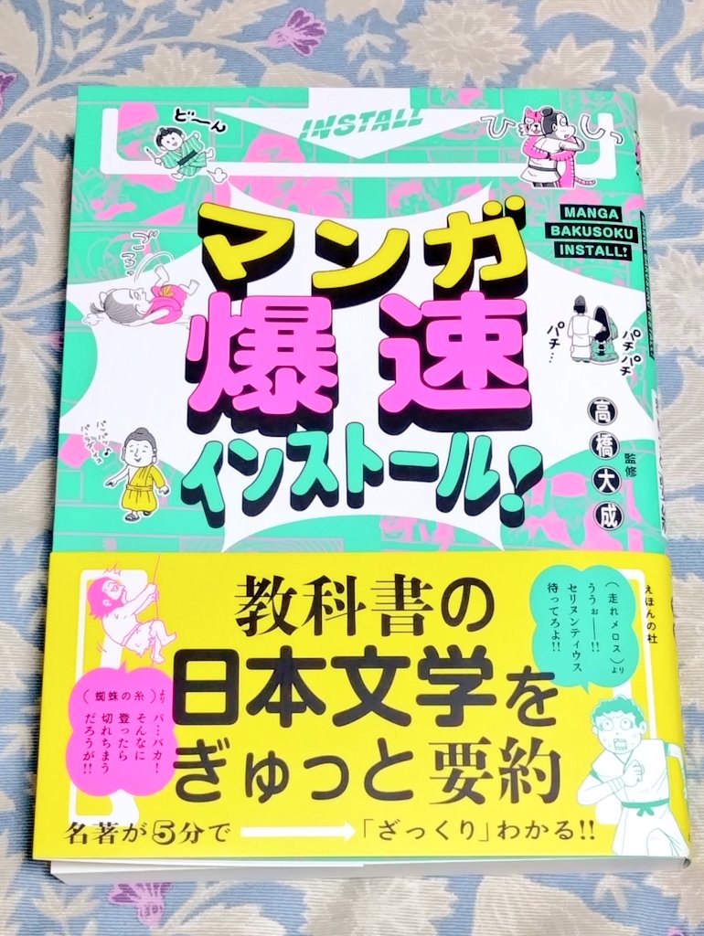 桐丸ゆい tweet media