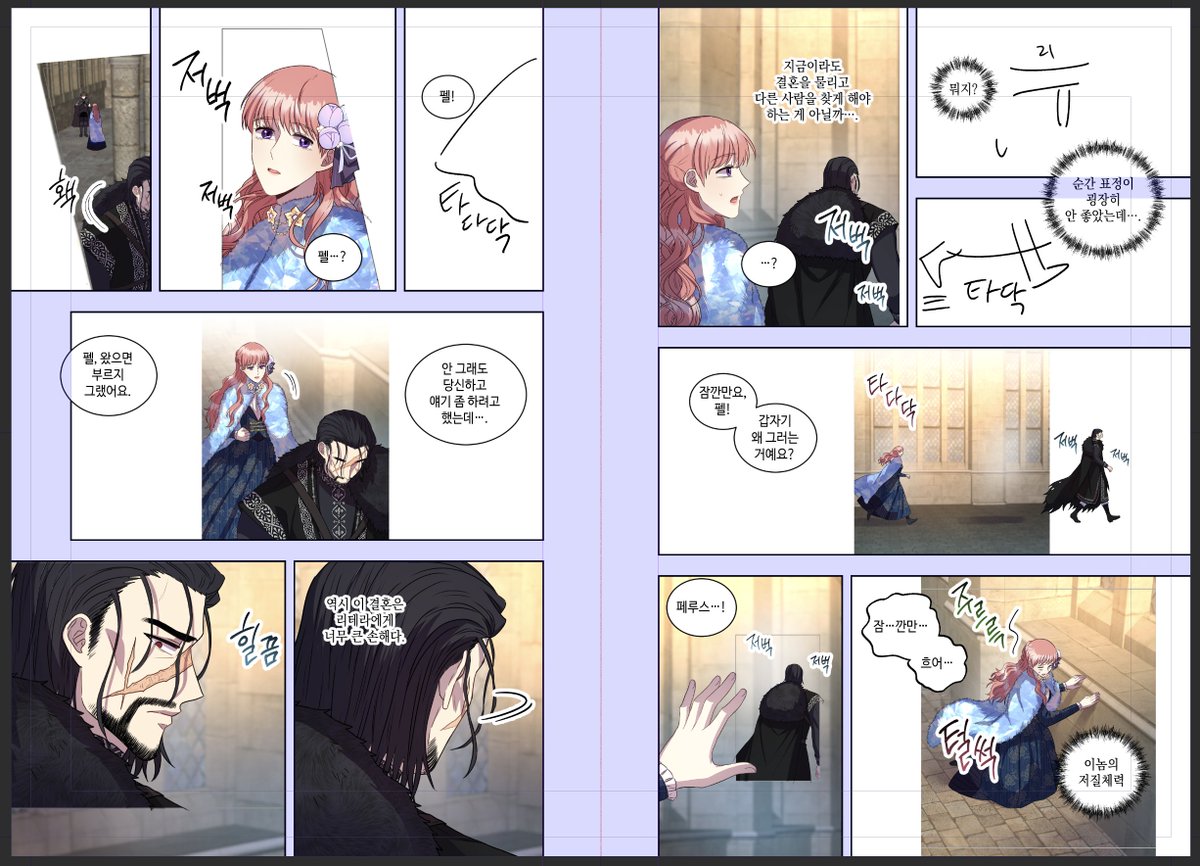 월헤트/WOLHET tweet media