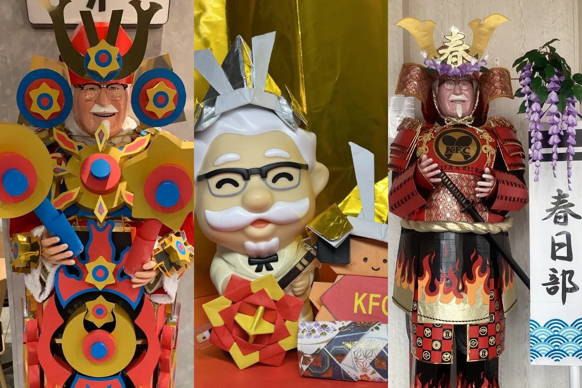 houkimajyo's tweet photo. KFC伝統の武者カーネル、過去最多店舗で実施 それぞれ手作りで！（参加店舗一覧）
https://t.co/kCvX1d7Ehi https://t.co/SaKQ4mpkRm