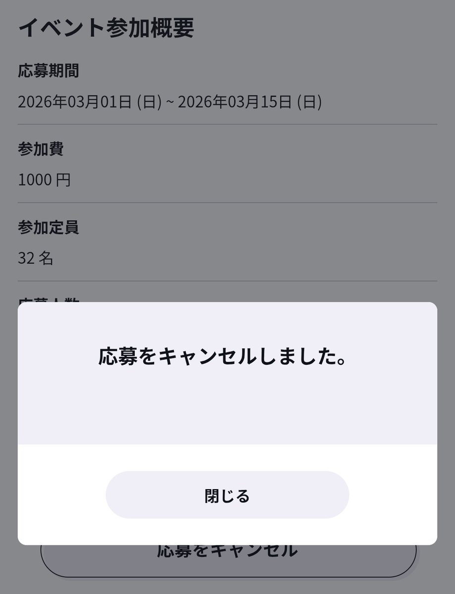 さふぃーる／サカグチ tweet media