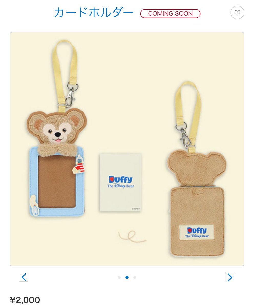 まるさん tweet media