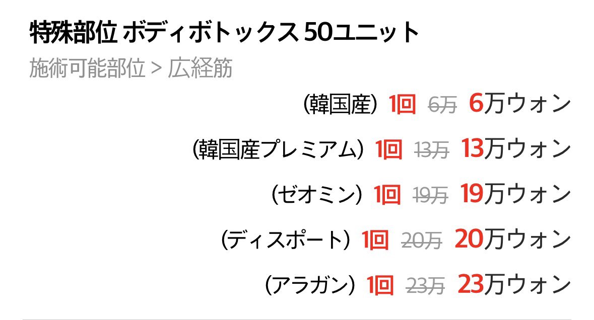 🐱💤鼻フル猫貴族DT tweet media