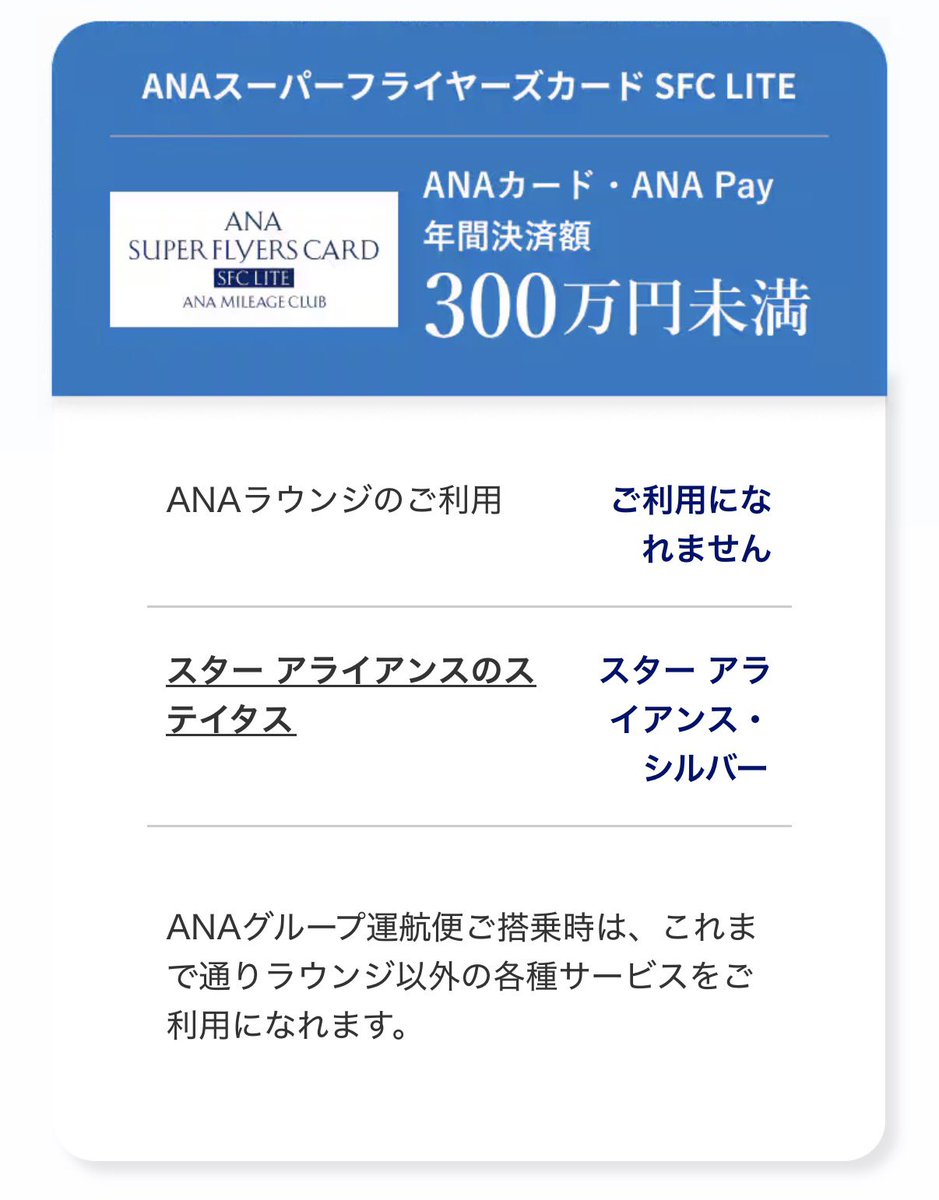 デベリーマン4.0 tweet media