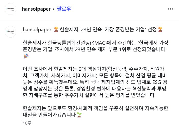 참 대단들 합니다. 그렇게 돈도 벌고, 존경도 받고, 도서전에도 나가고, 사과하고, 거듭나고, 그렇게, 거듭, 그렇게, 거듭거듭.... 도대체 우린 뭘 어떻게 해야 하는 거죠?