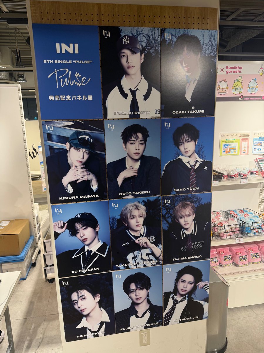 HMV&BOOKS SHIBUYA tweet media