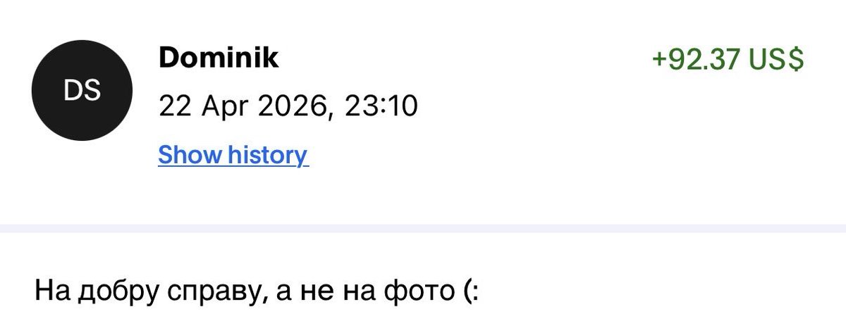 полтавська коза tweet media