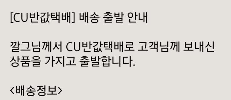 nut__825's tweet photo. 왔다왔다왔다왔다 https://t.co/i8sgFB2iCl