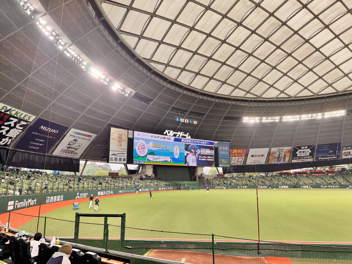 tizuru226's tweet photo. 久々にきたー https://t.co/aep901FcR1