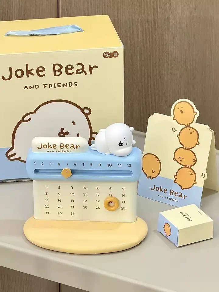 농담곰 만년 달력 판매폼

RT+폼 참여 1분께 담곰이 기프트백도 함께 보내드려요.

귀여운 담곰이 만년 달력입니다 u u
해당 상품은 중국 공식 굿즈에요.

- 수량한정 
- 5월 배송 됩니다 (현물)
- 주의사항을 정독 후 구매부탁드립니다.

witchform.com/deposit_form.p…