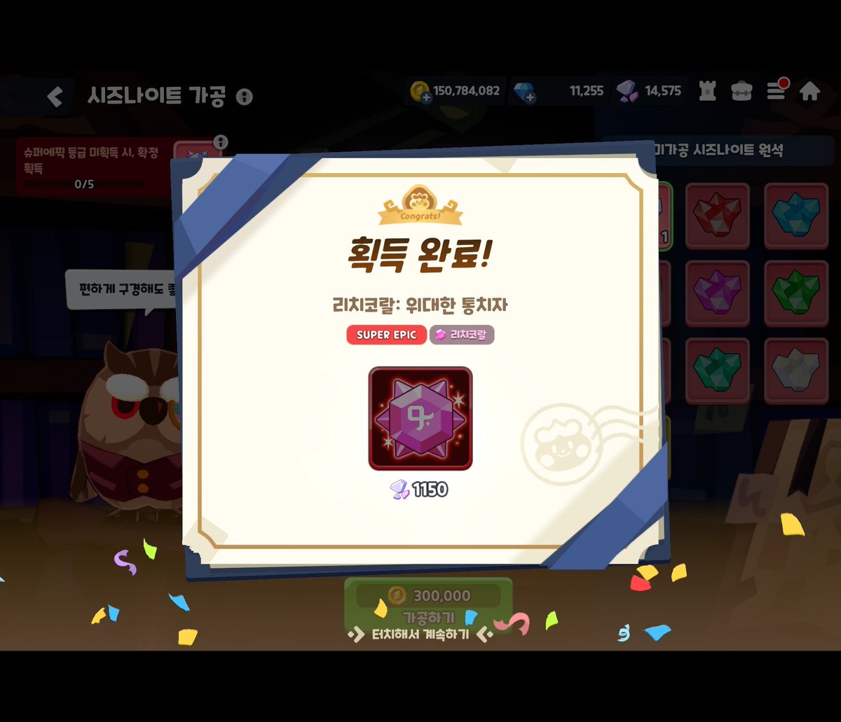 SparkWater tweet media