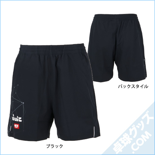 卓球グッズ.com tweet media