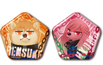 kunigiribot's tweet photo. ugly dogs https://t.co/9i5tuvSzi3
