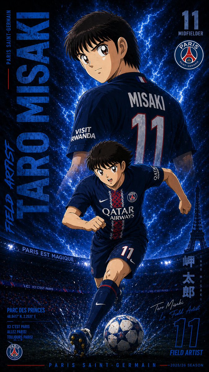 Captain Tsubasa tweet media