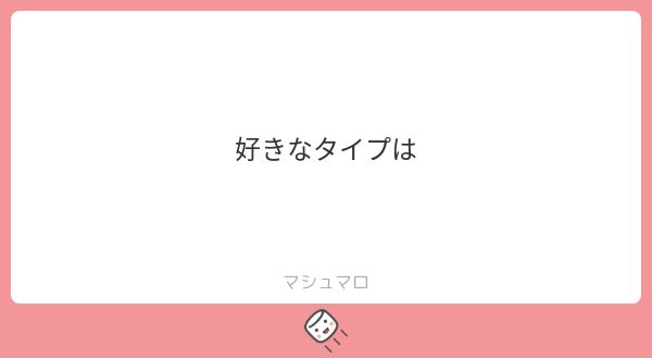 ｼﾛ tweet media