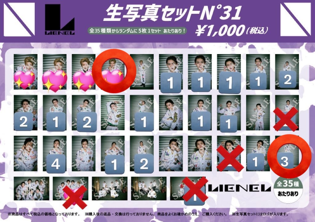 tori🐦 tweet media