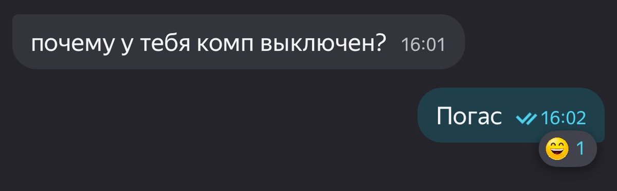 мне на банановом tweet media