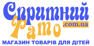 webinfocomua's tweet photo. https://t.co/sIpGMSTWPA
Інтернет-магазин Спритний ТАТО - це широкий асортимент товарів для дітей відомих світових брендів. https://t.co/JfsThLnEq5