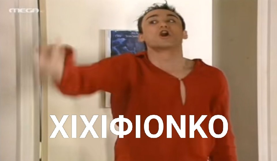 Ntinos Vita tweet media