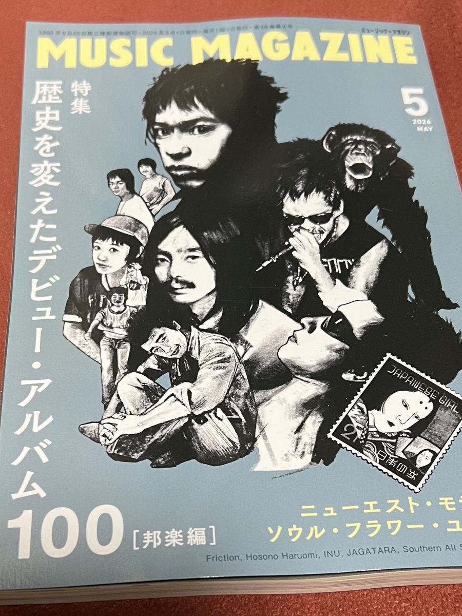 炭鉱夫 tweet media