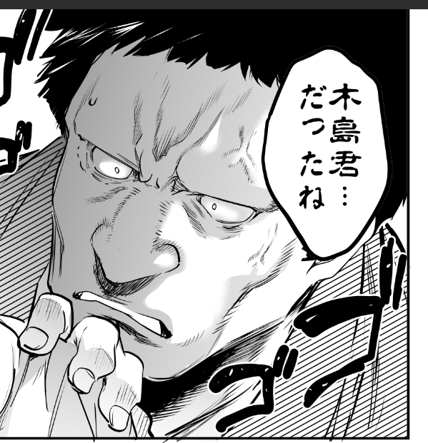 あしもとよいか tweet media