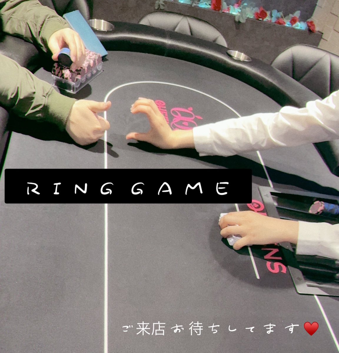 千葉QUEENS Amusement casino千葉富士見店 tweet media