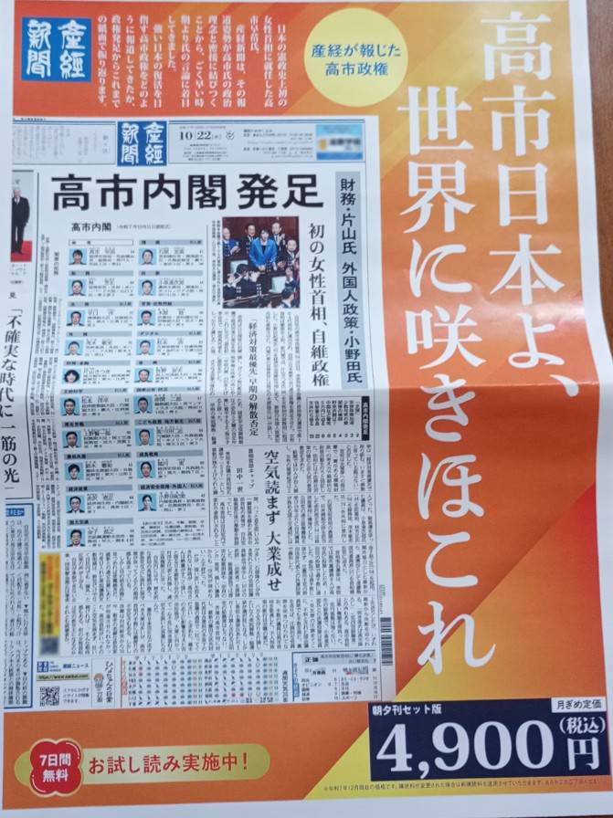 アームズ魂 tweet media