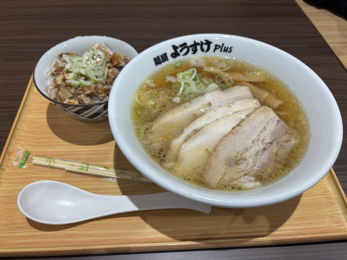 佐野SA上りでようすけ