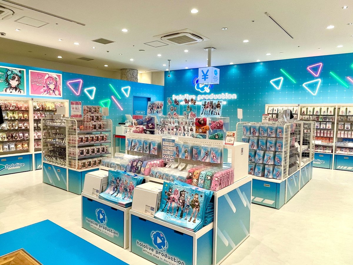 【公式店舗】hololive production official shop tweet media