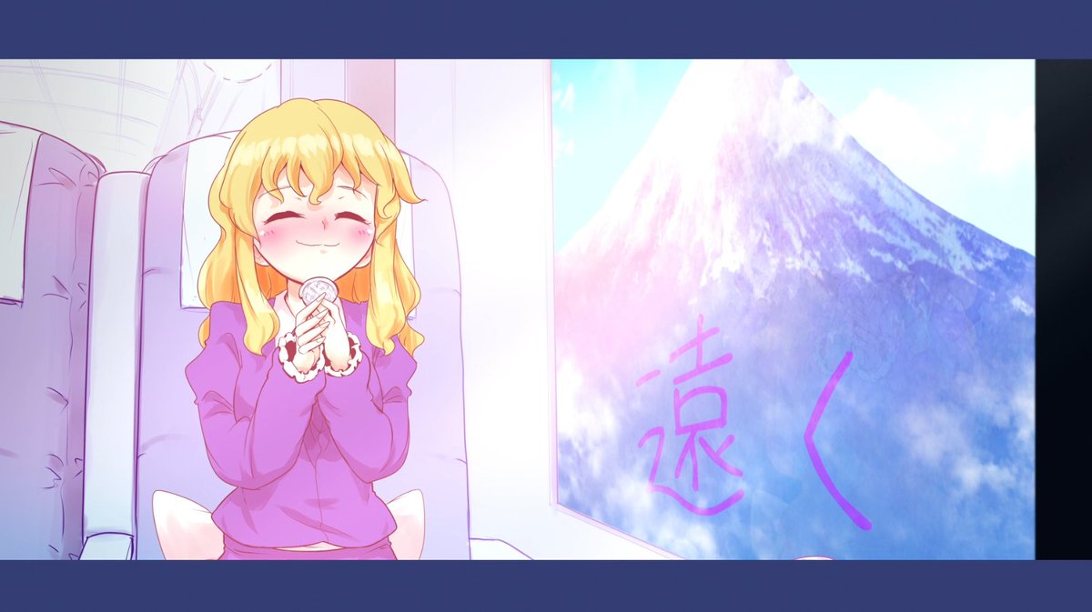 ジョイフル tweet media